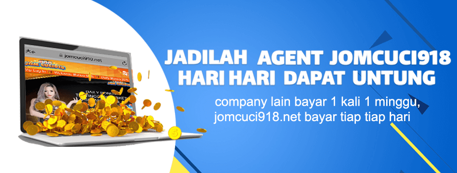 Agent Banner - jomcuci9181