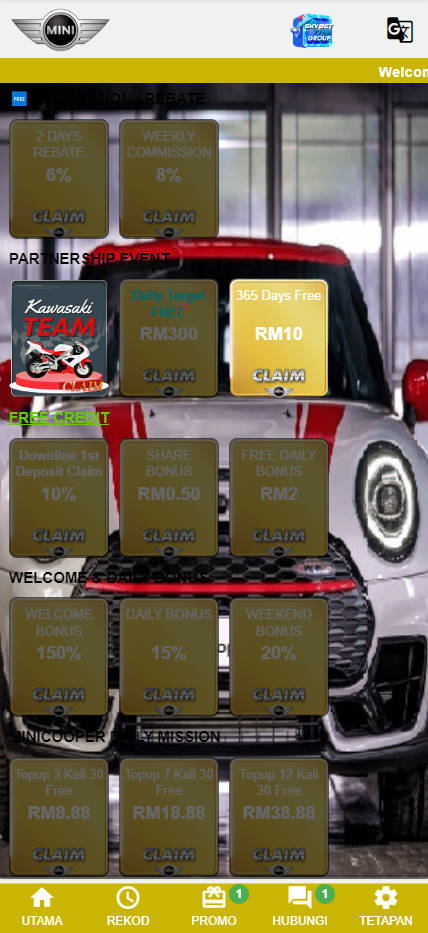 MiniCooper121 - Promotion - Jomcuci9181