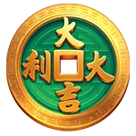 3 Coin Wild Horse Slot - Da Ji Da Li Coin 2 - jomcuci9181